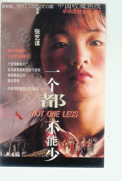 怎么办假欧扎克斯学院文凭毕业证
