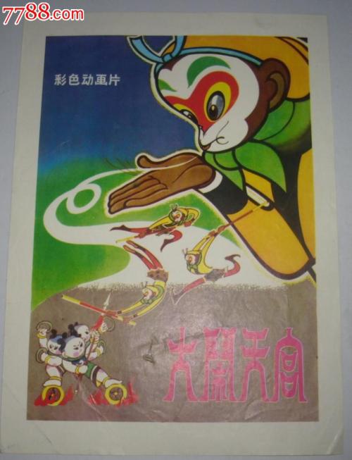 怎么办假内华达州地址证明